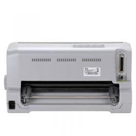 得实 (Dascom) DS-620II 针式打印机